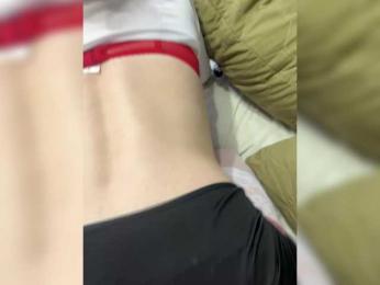 Essss33331 — Bongacams recorded stream image, 08.03.2026 18:20