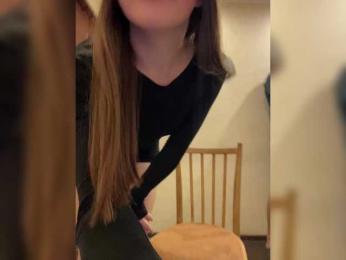 AHaHac_HaxpeH_B_yHuTa3 — Bongacams recorded stream screenshot (09 Mar 2026)