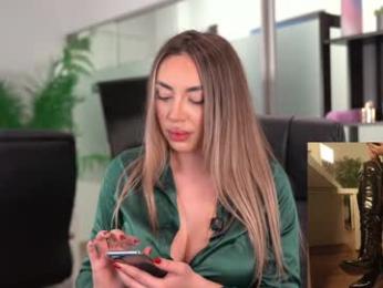 babesgowild — Chaturbate recorded stream image, 09.03.2026 05:20