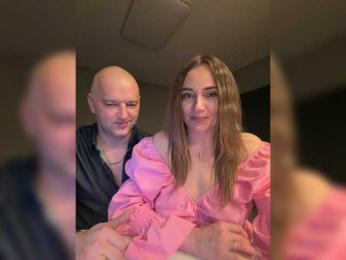 NedostupnayaPara — Bongacams recorded stream image, 09.03.2026 11:50