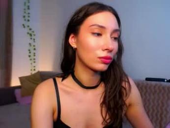 pamilarakestraw — Chaturbate recorded stream screenshot (09 Mar 2026)