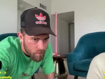 machinebumkelly — Chaturbate recorded stream image, 09.03.2026 17:00