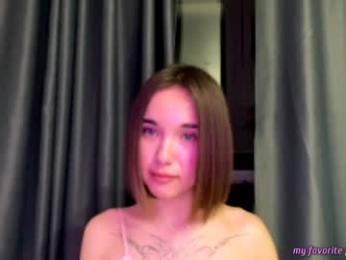whatkayawants — Chaturbate recorded stream image, 09.03.2026 18:30