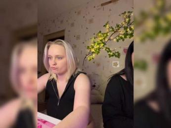 The-best-babies — Bongacams recorded stream screenshot (09 Mar 2026)