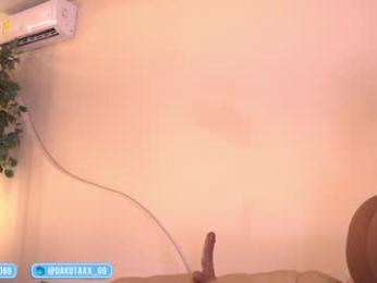 dakota_leex — Chaturbate recorded stream image, 09.03.2026 23:30