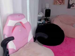 msfitqueen — Camsoda recorded stream image, 07.03.2025 05:30