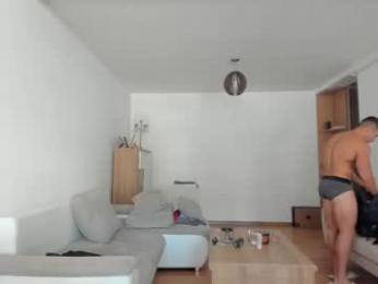 roberto4ever — Chaturbate recorded stream image, 10.03.2026 05:50