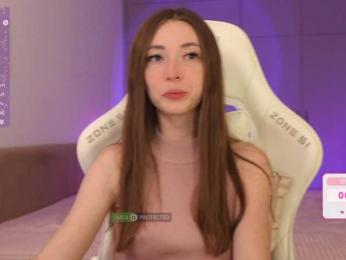 lollipop-o — Bongacams recorded stream image, 10.03.2026 17:10