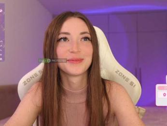 lollipop-o — Bongacams recorded stream image, 10.03.2026 17:10