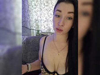 _dashulka_ — Bongacams recorded stream screenshot (07 Mar 2025)