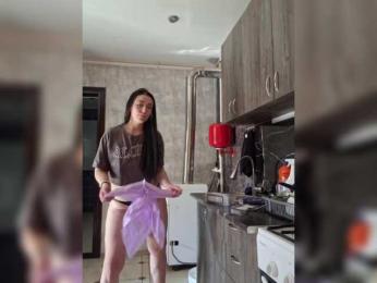 _dashulka_ — Bongacams recorded stream screenshot (07 Mar 2025)