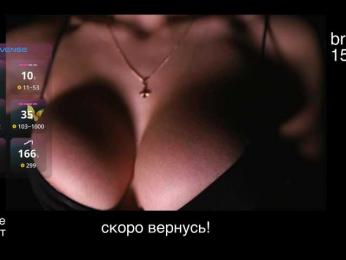 -lola- — Bongacams recorded stream image, 10.03.2026 18:40