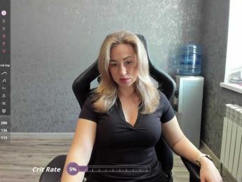 goddesssssss — Bongacams recorded stream screenshot (11 Mar 2026)