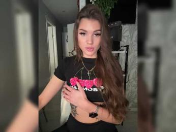 SweetyMia — Bongacams recorded stream screenshot (11 Mar 2026)