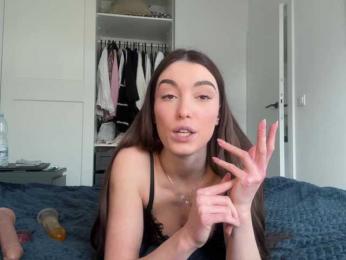 Sky_lertu — Bongacams recorded stream image, 11.03.2026 11:40