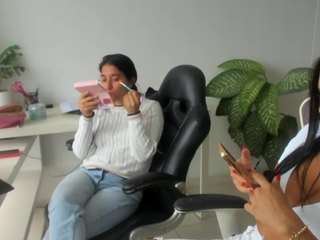 emilybrowm — Camsoda recorded stream image, 11.03.2026 14:10