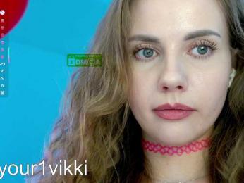 VikkiExtraCheese — Bongacams recorded stream image, 06.03.2025 18:20