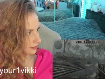 VikkiExtraCheese — Bongacams recorded stream image, 06.03.2025 18:20