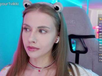 VikkiExtraCheese — Bongacams recorded stream image, 11.03.2026 20:10