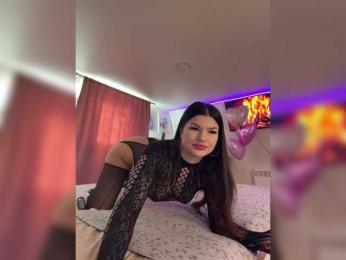 -MaybeBaby- — Bongacams recorded stream screenshot (12 Mar 2026)