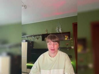 Veronika_Gold — Bongacams recorded stream screenshot (12 Mar 2026)