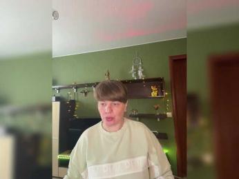 Veronika_Gold — Bongacams recorded stream screenshot (12 Mar 2026)