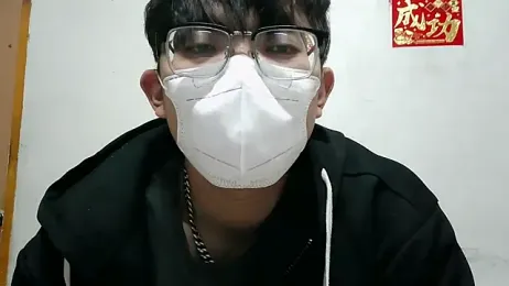 bigbb101011 — Stripchat recorded stream image, 12.03.2026 13:40