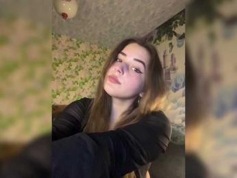 little-devil — Bongacams recorded stream image, 12.03.2026 16:10