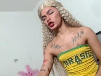 sexyhotbabe18 — Chaturbate recorded stream image, 13.03.2026 00:20