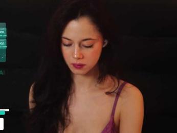 Taanni — Bongacams recorded stream screenshot (12 Mar 2026)