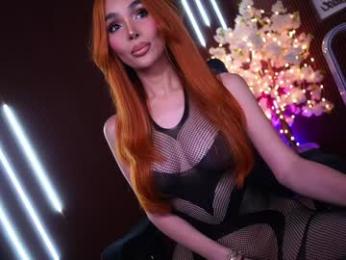 xforyoureyesonlyx — Chaturbate recorded stream screenshot (13 Mar 2026)