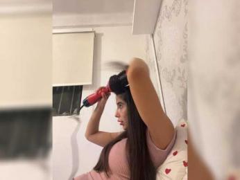 SallyeLeins — Bongacams recorded stream image, 13.03.2026 00:40