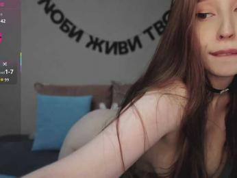 RocketGIRL — Bongacams recorded stream screenshot (13 Mar 2026)