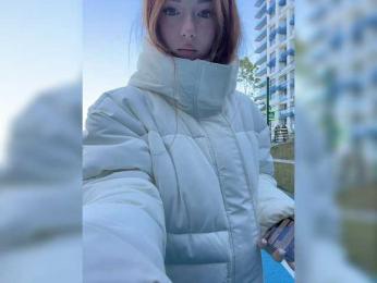 OlivkaVif — Bongacams recorded stream screenshot (07 Mar 2025)