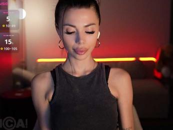 KatrinaMoreno — Bongacams recorded stream image, 13.03.2026 21:00