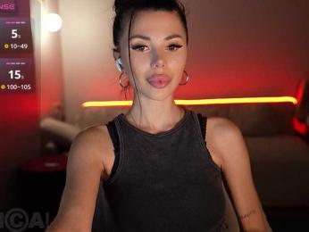 KatrinaMoreno — Bongacams recorded stream image, 13.03.2026 21:00