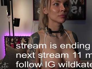 solarkate — Camsoda recorded stream image, 14.03.2026 14:40