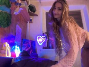 SweetyMeow — Bongacams recorded stream screenshot (14 Mar 2026)