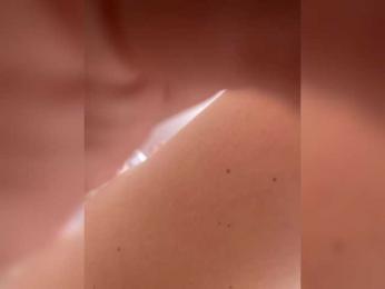 Chikipikin — Bongacams recorded stream screenshot (15 Mar 2026)