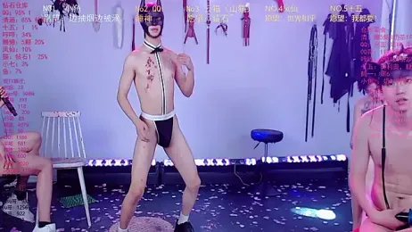 NTN-lucky — Stripchat recorded stream image, 15.03.2026 01:50