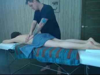 sexy_b0rsch — Chaturbate recorded stream screenshot (07 Mar 2025)