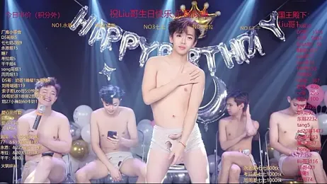 BTS-007 — Stripchat recorded stream image, 15.03.2026 10:20