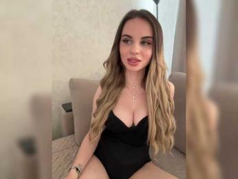 LedyMiya — Bongacams recorded stream image, 16.03.2026 02:10