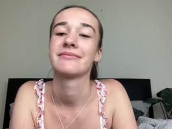 sageexx — Chaturbate recorded stream image, 16.03.2026 07:50