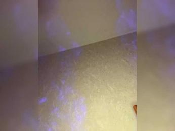 STARGAZZZM — Bongacams recorded stream image, 07.03.2025 11:30