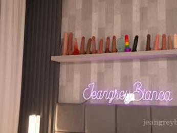 jeangreybianca — Chaturbate recorded stream image, 16.03.2026 19:10