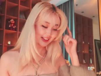 seduza_hyun — Chaturbate recorded stream image, 17.03.2026 02:30