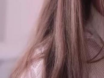 pretty_princess_elina — Chaturbate recorded stream image, 17.03.2026 09:20