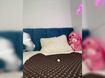 Mystique_Rose — Bongacams recorded stream image, 17.03.2026 13:20