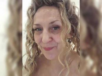 mery8poppins — Bongacams recorded stream image, 17.03.2026 13:30